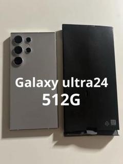 Galaxy ultra 24 SAMSUNG 512G