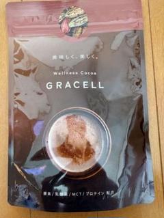 値下げ！ GRACELL ウェルネスココア 3袋 3袋 GRACELL グレイセル ウェルネス ココア 即日発送｜Yahoo