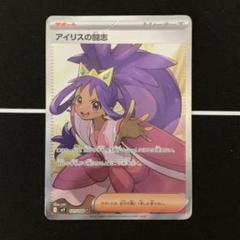 バトルパートナーズ×1 Amazon.co.jp: バンダイ (BANDAI) バトルスピリッツ 契約編 第1