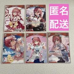 ホロライブ　ホロカ　さくらみこ　デッキパーツ　　2nd sr 35P 返品?交換対象商品】 さくらみこデッキ 販売ページ｜ホロライブ