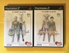 ＰＳ２　デジタルデビルサーガ アバタールチューナー 1・2