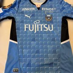 橘田健人　2022ユニホーム　川崎フロンターレ　Lサイズ 橘田健人 2022ユニホーム 川崎フロンターレ Lサイズ - メルカリ