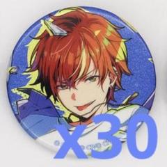 プロセカ　東雲彰人　グリッター缶バッジ　グリ缶　vol.40A プロジェクトセカイ プロセカ グリッター缶バッジ vol.40A 東雲