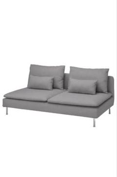 IVY♡【中古】IKEA ソーデルハムン　グレーカバー1脚分 SÖDERHAMN ソーデルハムン カバー 1人掛けソファセクション用