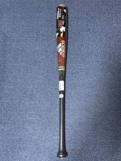 アディダス 野球硬式用木製バット 中島裕之選手 使用モデル アディダス 野球硬式用木製バット 中島裕之選手 使用モデル