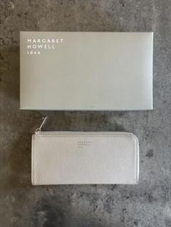 マーガレットハウエル アイデア ダインL字ファスナー長財布 ライトグレー