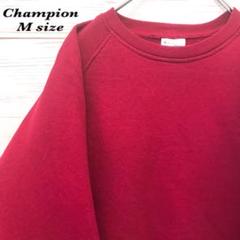 《希少》champion チャンピオン☆スウェット S エンジ SW788