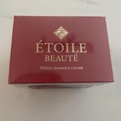 ÉTOILE BEAUTE ホワイトモイストクリーム 3個セット エトワールボーテ / ホワイトメモリークリームの公式商品情報