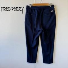 2025年最新】fred perry トラックパンツの人気アイテム - メルカリ