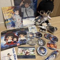 20cmハイクオリティな可愛い着せ替えぬいぐるみ 乙骨悠太 2025年最新】乙骨憂太ぬいぐるみの人気アイテム - メルカリ