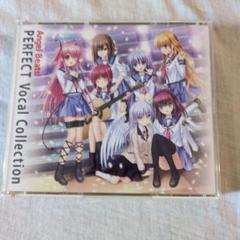 2025年最新】angel beats cdの人気アイテム - メルカリ