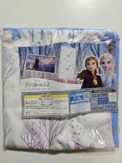 新品☆Disney ディズニー アナと雪の女王2 バスタオル タオル ディズニー アナと雪の女王2 シスターズブルー 60cm丈 巻き