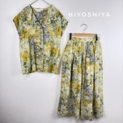 ♡七夕sale♡ shade yoshiya keiko 吉谷桂子 チュニック 2025年最新】yoshiya keikoの人気アイテム - メルカリ