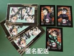 鬼滅の刃　入場者特典