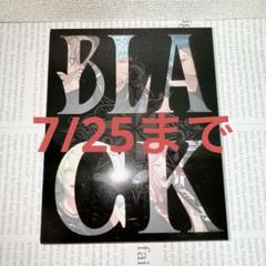 ブラスタ ブラライⅡ ブルーレイ BLACKver