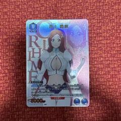 PSA10 ユニオンアリーナ BLEACH 井上織姫 パラレル ブリーチ PSA10 ユニオンアリーナ 井上織姫 BLEACH パラレル