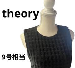 theory セオリー 3405504 ノースリーブワンピース ブラックのサムネイル