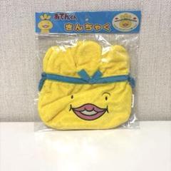 2025年最新】おでんくん 巾着の人気アイテム - メルカリ