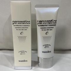 【数量限定】2本◆ワミレス◆サンプロテクト/50ml◆日焼けクリーム 2025年最新】ワミレス日焼け止めクリームの人気アイテム - メルカリ