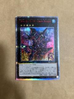 【PSA10】遊戯王　ダークナイト@イグニスター　20th シークレット PSA10】遊戯王 ダークナイト@イグニスター 20th シークレット