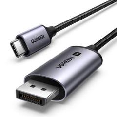 UGREEN 8K 60Hz USB C DisplayPort 変換ケーブル