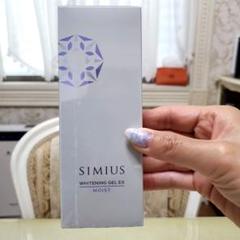 シミウス WHITENING GEL EX MOIST 3個セット SIMIUS (シミウス) / 薬用ホワイトニングジェル EX モイスト