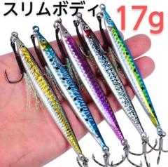限定値下げ！⭐️新品⭐️Large Moose Seraph バルサ製ルアー ジーク Zビット30g 73mm/30g 限定1091スーパーグロー【シーバス