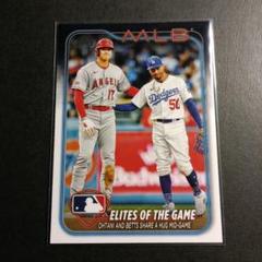 大谷翔平 2024 Topps Series One #138のサムネイル