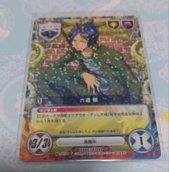 REBORN CCG カード 第11弾 SR No.008 六道骸 D・スペード 2025年最新】リボーン ccg 骸の人気アイテム - メルカリ