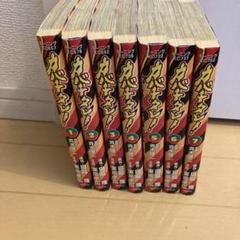ミカポン　カバチタレ全巻 カバチタレ! 全20巻完結(モーニングKC ) [マーケットプレイス