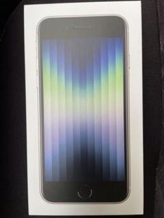 2022年最新】iphone se 第3世代の人気アイテム - メルカリ
