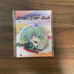 パラライ 御子柴賢太 BIG缶バッジ Dope show2024 - メルカリ