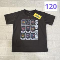仮面ライダーガヴ　半袖Tシャツ　サイズ120㎝　メッシュ素材　歴代