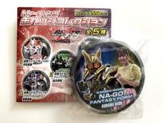仮面ライダーギーツ　MOVIEバトルロワイヤル　缶バッジ　ナーゴ　鞍馬祢音 仮面ライダーギーツ MOVIEバトルロワイヤル 缶バッジ ナーゴ