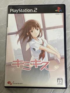 しん様 リクエスト 2点 まとめ商品