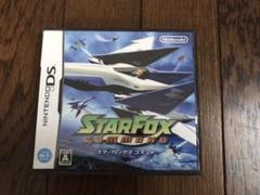 スターフォックスコマンド