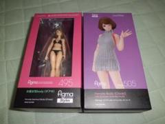 【2体セット・未開封品】figma 495 505 女性body (チアキ)