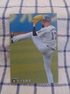 千葉ロッテマリーンズ　佐々木郎希　　ルーキーカード含め3枚 佐々木 朗希(千葉ロッテマリーンズ)(SSP) 【PBP02/M01SSP】｜TCG