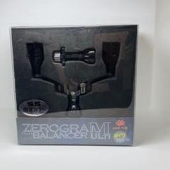 【中古/未使用品】 34 ゼログラ バランサーIV SS限定 （4）  /A389S 2025年最新】34 ゼログラの人気アイテム - メルカリ