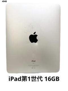 2025年最新】ipad 部品取りの人気アイテム - メルカリ