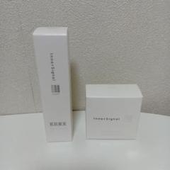 【セット】インナーシグナル リジュブネイトエキス30ml +ベースソープ60g 楽天市場】インナーシグナル 洗顔の通販