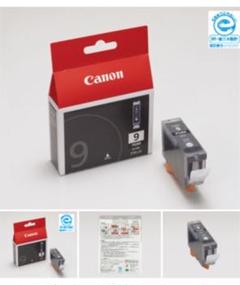 値下げ中※canon インクカートリッジ BCI-9BK