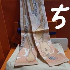 ルイヴィトン・新品未使用・バンドー・モノグラム・プール