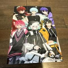 ベルモンド・バンデラス　アニメイト特典ブロマイド めておら Meteorites アニメイト特典ブロマイド - メルカリ