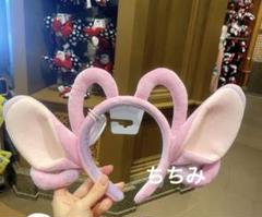 【即日発送可】香港ディズニー スティッチ カチューシャ　超レア 映画公開中 即日発送】香港ディズニー スティッチ カチューシャ 超レア 映画