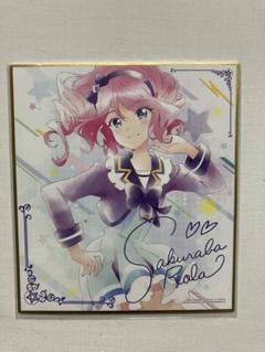 2025年最新】アイカツスターズ 色紙の人気アイテム - メルカリ