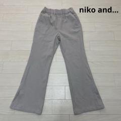 niko and... ニコアンド　ボトムス　イージーパンツ