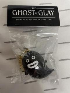 2025年最新】glay ズラーチャームの人気アイテム - メルカリ