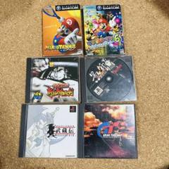 プレイステーション ネオジオ　ゲームキューブ ゲームソフト　まとめ