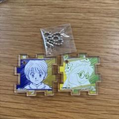 【新品】 HUNTER×HUNTER つながるアクリルパズル　キルア　2点 HUNTER×HUNTER_キルア Ani-Art A6アクリルスタンドパネル | 公式